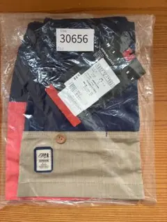 Item thumbnail for item 996b232c-1761-473a-88be-2b3e84204eab