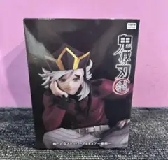 鬼滅の刃 童磨 ぬーどるストッパーフィギュア ラウンドワン限定