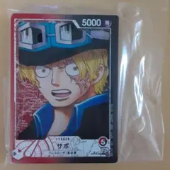 とこマン(プロフィール必読願います！)様 リクエスト 3点 まとめ商品