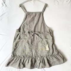 Item thumbnail for item 8cfaae6b-2832-459c-a5f2-6dfe7a404b40