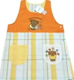 ✿ミッフィー ボリス オレンジ チェック M-Lエプロン新品