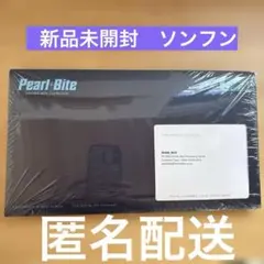 ENHYPEN アルバム THE SIN BLISS 新品未開封 ソンフン