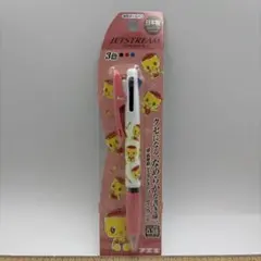 ★新品★フエキ ジェットストリーム 3色ボールペン 0.38mm ピンク