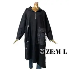 おかゆ様 リクエスト 2点 まとめ商品