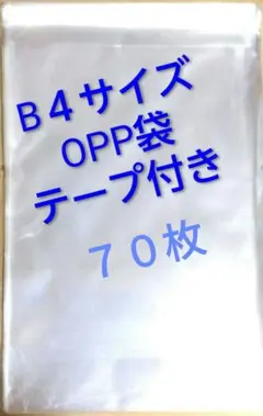 Item thumbnail for item bae3d04d-5978-49ea-a4d3-ee0ee238eeb8