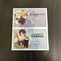 2025年最新】ufotable 鬼滅の刃 ショップカードの人気アイテム - メルカリ