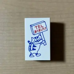 まゆごろう様 リクエスト 2点 まとめ商品