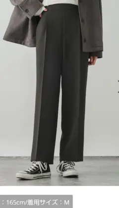 GLOBALWORKウツクシルエットWクロスイージーストレートパンツ