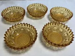 昭和レトロ　アンバーガラス　小鉢　5個