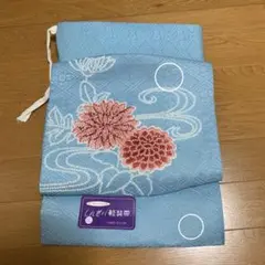 しんせい 軽装帯 作り帯 水色 菊柄 昭和物　夏祭り　和装小物のサムネイル