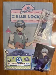 一番くじ ブルーロック〜day off〜 氷織羊
