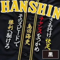 4567 123様 リクエスト 3点 まとめ商品