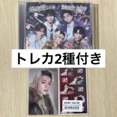 M!LK 爆裂愛してる /好きすぎて滅 初回限定盤B 佐野勇斗トレカ