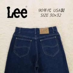 良品　90s　Lee　インディゴ　ストレートデニム　USA製　200-8989