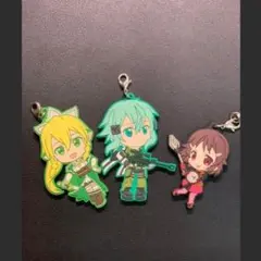 シノン　リーファ　リズ　ラバーストラップセット【SAO】