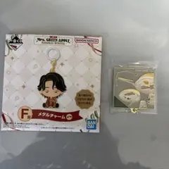 一番くじ　ミセス F賞　メタルチャーム breakfast