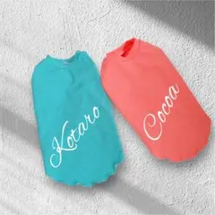 きょ〜こ★さま専用☺︎わんこふく　犬服