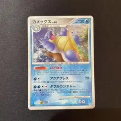 koki様 リクエスト 4点 まとめ商品