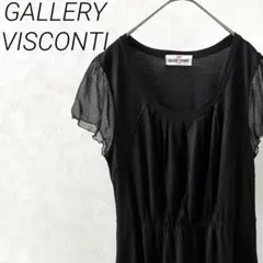 GALLERY VISCONTI ロングフレアワンピース ウエストゴム ドット柄のサムネイル