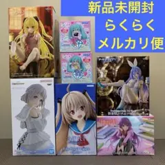 新作美少女フィギュア7点セット　金色の闇　初音ミク　葛城リーリヤ　アトリ　崇宮澪