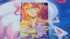 アーセナルベース プロモ ZZ 40周年記念 ゲットチャンス ハマーン・カーン