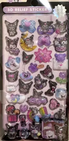 Item thumbnail for item 02cdadbf-359f-46d7-bc03-68c6a8c55950