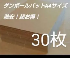 Item thumbnail for item dc1d6893-5576-40c2-84a3-2c1bca80fb80