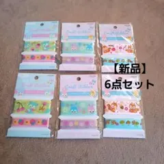【新品】LOUJENE クラフトリボンアソート 6点セットのサムネイル