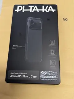 PITAKA iPhone 17 Pro Max ProGuard Cace