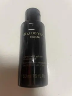 シュウウエムラブラッククレンジングオイル