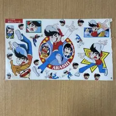 【昭和希少品】「ゲームセンターあらし」てんとう虫コミックス付録シール