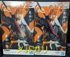 【新品・未開封】BLEACH 黒崎一護 フィギュア2個セット