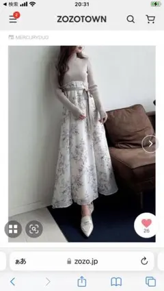 MERCURYDUO フラワードッキングロングスリーブワンピース