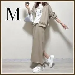 セットアップ きれいめ 長袖 スウェット ブルゾン ロングスカート ベージュ　M