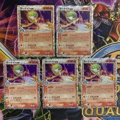 PSA10 サーナイトex 25th プロモ ポケモンカード 即日発送 - メルカリ