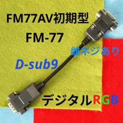 Item thumbnail for item 5571f874-10c7-4544-9c0e-b70210e22c75