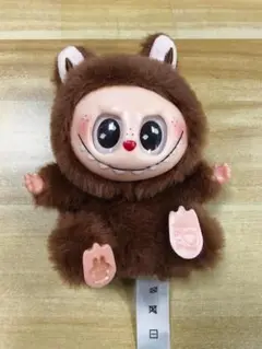 【数量限定・限定色】POP MART LABUBU ラブブ キーホルダー 茶色