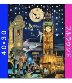 ぽんちゃん様 リクエスト 3点 まとめ商品