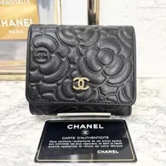美品　CHANEL 財布　カメリア　三つ折り財布　コンパクトウォレット