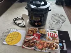 Shop Japan Cooking Pro V2(3.2)電気圧力鍋のサムネイル