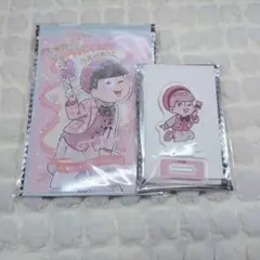 おそ松さん　トド松　100均コラボ