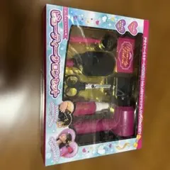 ビューティー サロンセット ピンク 女の子のサムネイル