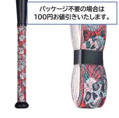 Item thumbnail for item 26a301b0-92ae-41ef-8125-d6e6959a4ef4