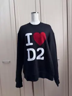 DSQUARED 「I LOVE D2」トレーナー
