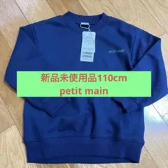 Item thumbnail for item 6cd24a80-6cfd-4c54-8bad-52943f8d47f8