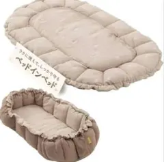 GOKUMIN ベッドインベッド 長く使える2way添い寝布団 ＆ パンパース