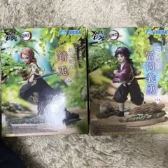 鬼滅の刃 XrossLink フィギュア 幼少期の 冨岡義勇＆錆兎（2体セット）