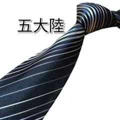 ★五大陸★　gotairiku　ブラック系　ストライプのサムネイル