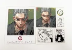 SAKAMOTO DAYS フォトカード/ステッカーセット　坂本太郎