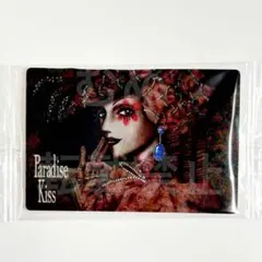 矢沢あい ウエハース パラダイスキス　VR18